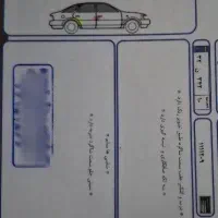 شاهین اتومات ۴۰۳|خودرو سواری و وانت|تهران, کاشانک|دیوار