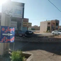 اجاره ابزار شهرک گلستان پیکور هیلتی الوار کارواش