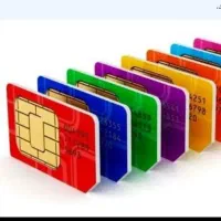 فروش خط دائمی و اعتباری قدیمی صفر