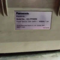 تلفن و فکس پاناسونیک|پرینتر، اسکنر، کپی، فکس|تهران, ابوذر|دیوار