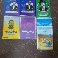 کتاب و جزوه های کنکور|کتاب و مجله آموزشی|اصفهان, جلفا|دیوار