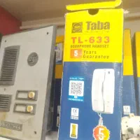 خدمات و پیشه