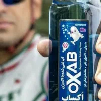 بازرایاب( تلفنی حضوری) مواد غذایی