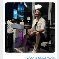 کنسرت خاوران تبریز بالکن