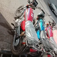 موتور مزایده