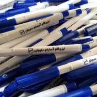 چاپ تامپو در اردبیل