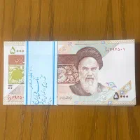 ۴ بسته اسکناس جمهوری|کلکسیون سکه، تمبر، اسکناس|اراک, |دیوار
