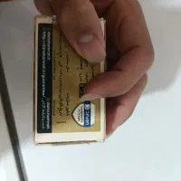 a12|موبایل|یاسوج, |دیوار