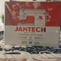 چرخ خیاطی آکبند جانتک ۳۲کاره sp7900