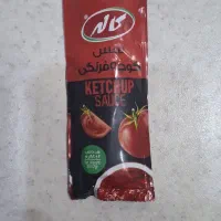 سس گوجه تک نفره کاله