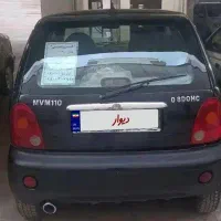 ام وی ام مدل ۹۰