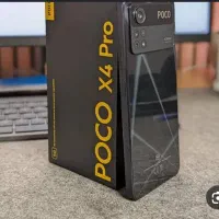 pocox4pro