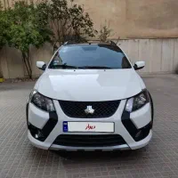کوییک R
