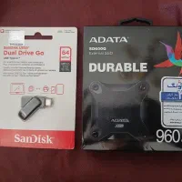 هارد اکسترنال adata ssd600Q 1tb پلمپ