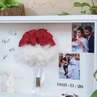 تابلو عروس و تابلو یادبود