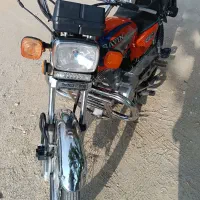 موتورساوین۹۲