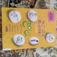 ماجرای من و درسام برای 20گرفتن کلاس هفتم