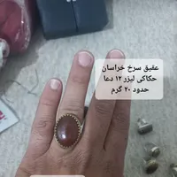 فروش تعدادی انگشتر گرمی ۱۰۰|جواهرات|تهران, زنجان|دیوار