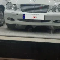 بنز کلاس C C240 دندهای، مدل ۲۰۰۳