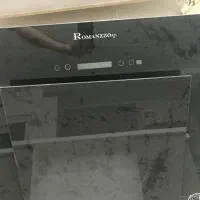 هود|هود|شهریار, شهریار|دیوار