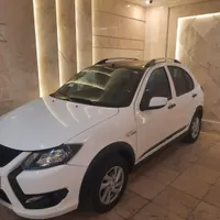 کوییک Gxrl نسخه فول معاوضه با ۲۰۷ خشک