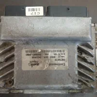 ایسیو زیمنس