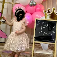لباس ست مادر ودختر|لباس|بهار, |دیوار