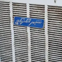 کولر ۳۵۰۰ مارک سپهر الکتریک