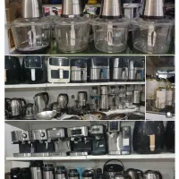 لوازم خانگی علی