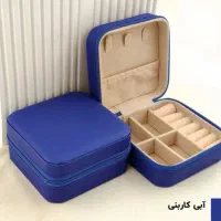 کیف جواهرات مسافرتی