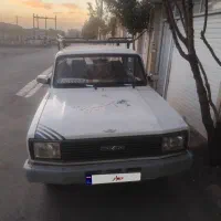 وانت کارا  ۱۷۰۰