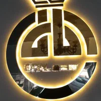 باغ-ویلا-باغرود-باغستان