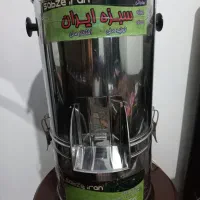 سبزی خرد کن