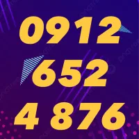 0912.652.4.876|سیم‌کارت|قم, حاج خلیل|دیوار