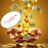 کار در منزل به صورت آنلاین و مجازی