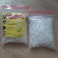پودر معجزه دونه 50