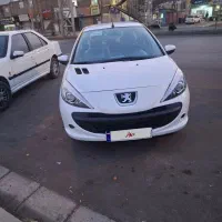 ماشین فوق سلامت ی کف دست رنگ