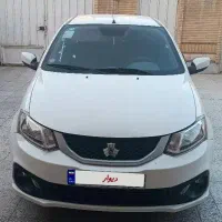 ساینا1403/12کارمندی