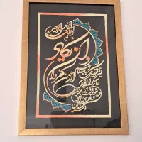 تابلو سایز ۴۰ × ۳۰