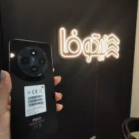 جشنواره فروش پاییزه و زمستانه