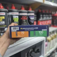 سرامیک مفرا|خدمات موتور و ماشین|مشهد, کوشش|دیوار