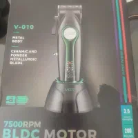 ماشین اصلاح  وی جی آر010 نو