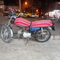 هوندا 100 باسل مدارک تکمیل پلاک ملی