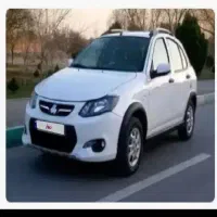 حواله کوییک تکمیل وجه شده