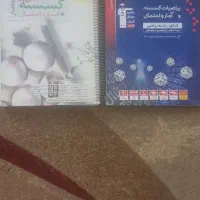کتاب های تستی ویژه کنکور رشته ریاضی فیزیک|کتاب و مجله آموزشی|تهران, حشمتیه|دیوار