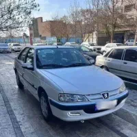 پارس موتور جدید