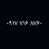 0917.716.8760