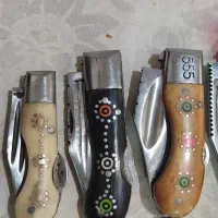 چاقو بابا