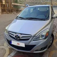 سابرینا مدل ۹۵ کم کار