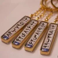 انواع پلاک ها تسبیح کارهای رزین|بدلیجات|کوهدشت, |دیوار